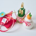 ２０２６年あけましておめでとうございます